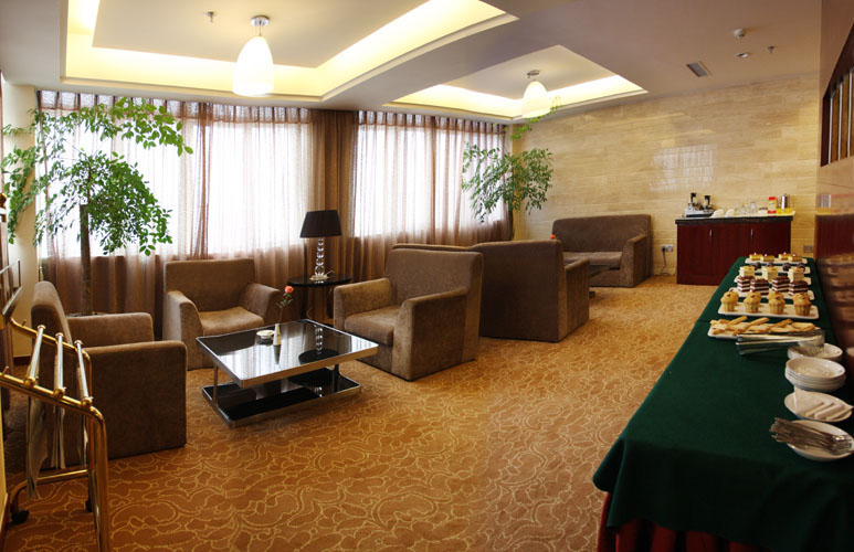 Executive Lounge